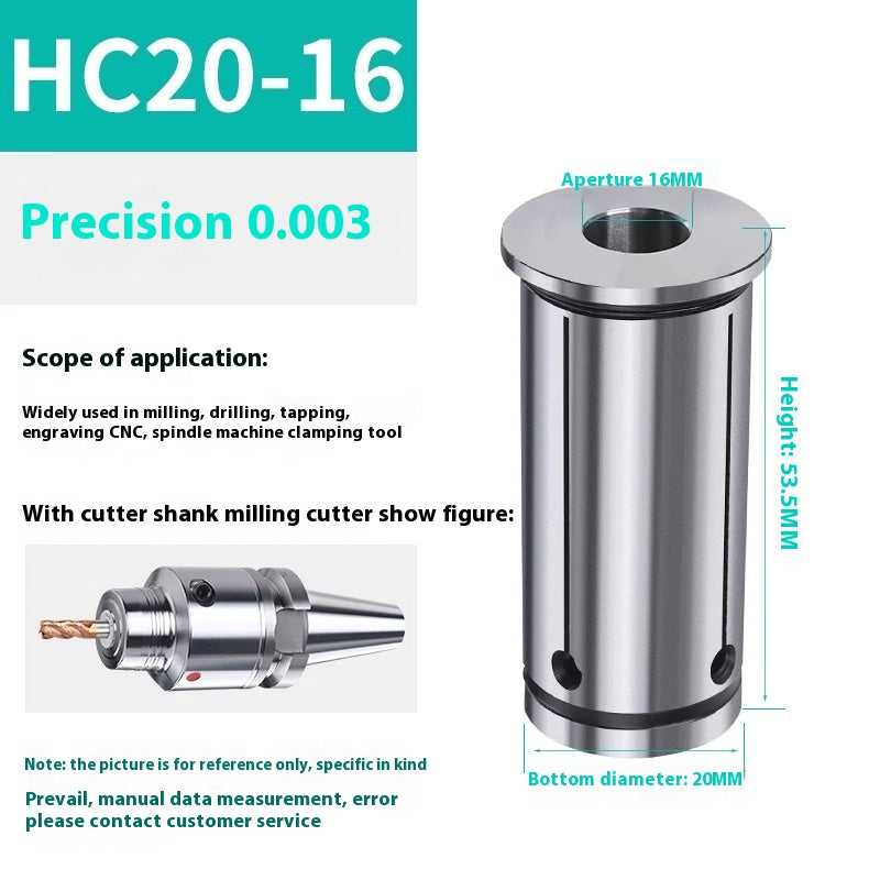6028 Hydraulic toolholder collet high precision HC12/16/20/25/32 collet special elastic shivering nozzle hydraulic collet Shandong Denso Pricision Tools Co.,Ltd.